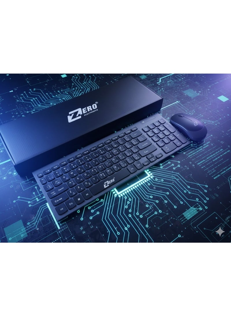 زيرو طقم لوحة مفاتيح وماوس لاسلكي زيرو ZR-5906 - تصميم نحيف - رمادي غامق وأسود - يدعم العربية والإنجليزية - Image 4